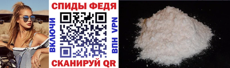 omg зеркало  Бикин  АМФЕТАМИН Розовый  магазин  наркотиков 