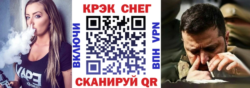 где продают наркотики  Бикин  Кокаин Боливия 
