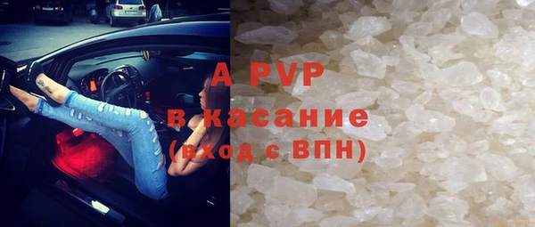mix Арсеньев