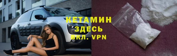 героин Аркадак