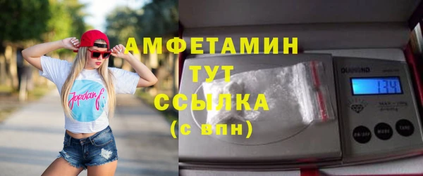 mix Арсеньев