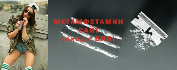 дживик Киров