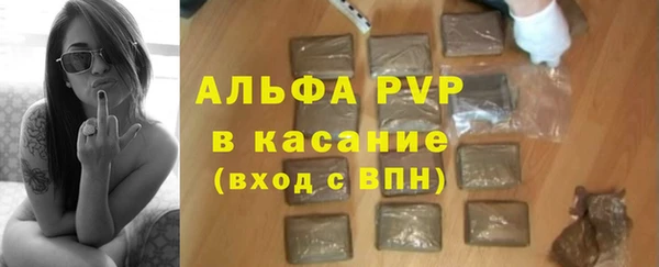 mix Арсеньев