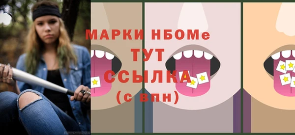 героин Аркадак