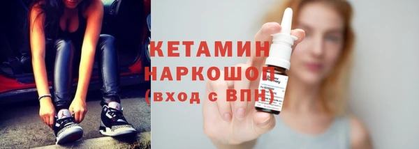 mix Арсеньев