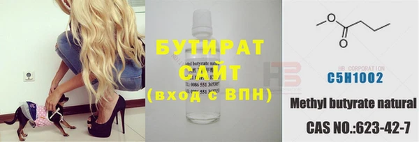 дживик Киров
