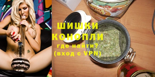сатива Балабаново