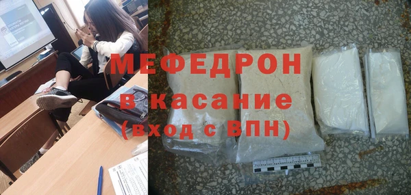 индика Баксан