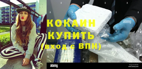 героин Аркадак