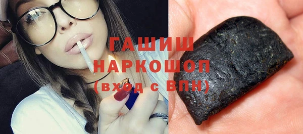 сатива Балабаново