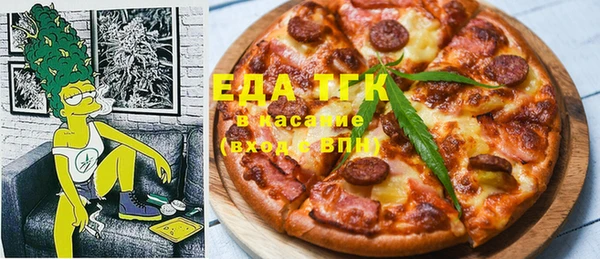 mix Арсеньев