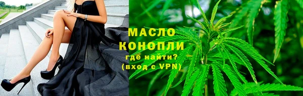 сатива Балабаново