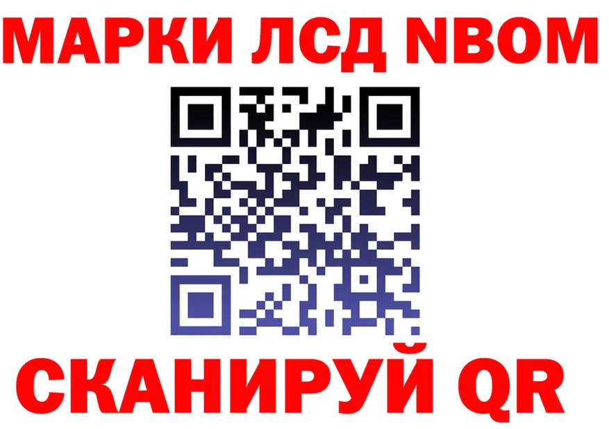 Как найти закладки?  формула Бикин